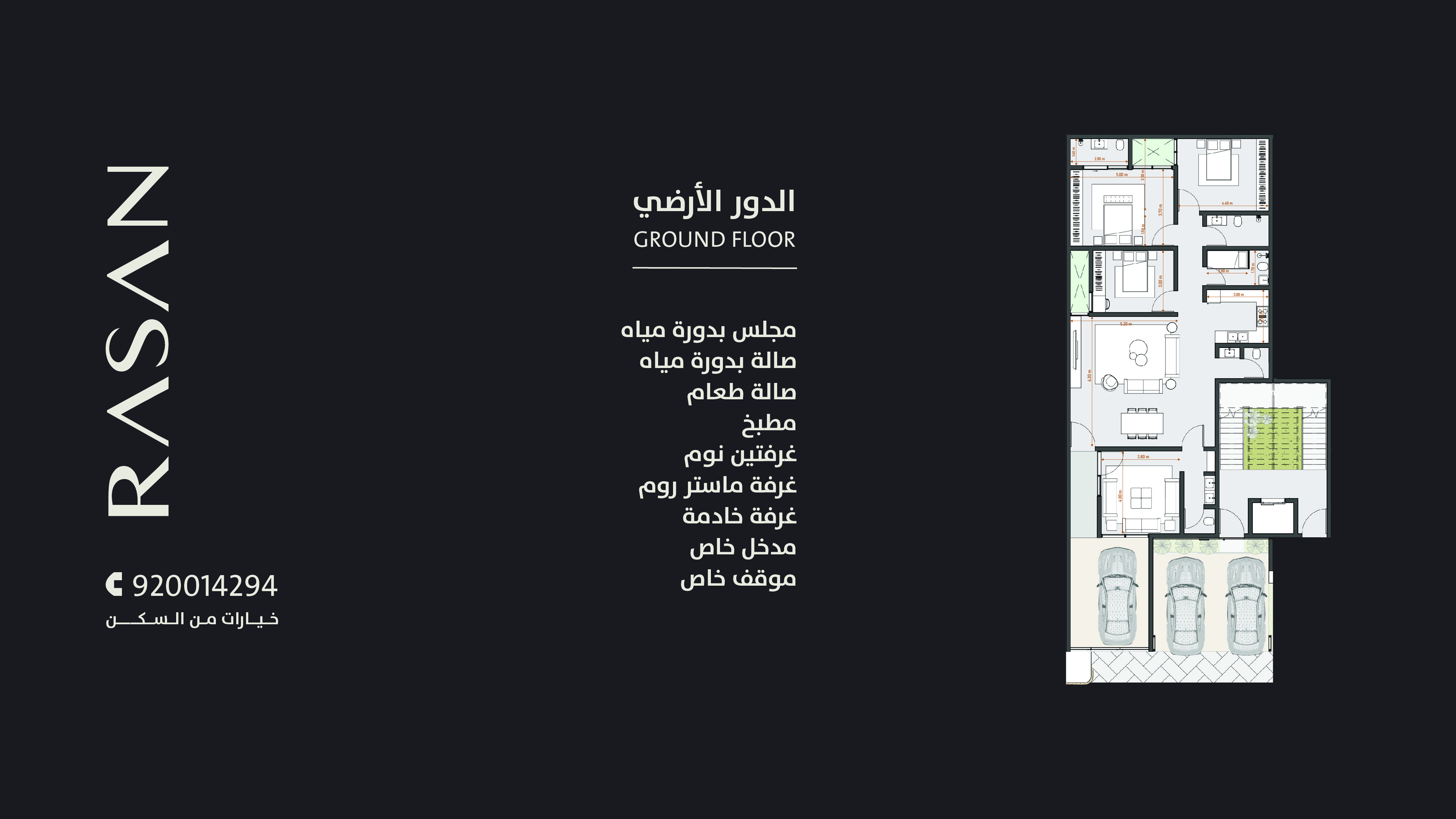 Floor Image